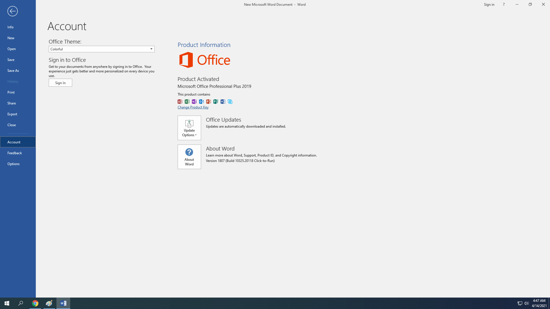 Активировать офис 2016. Активация Microsoft Office 2019. Ключ активации Office 2019. Активатор Microsoft Office 2019. Ключ активации офис 2019 лицензионный ключ.